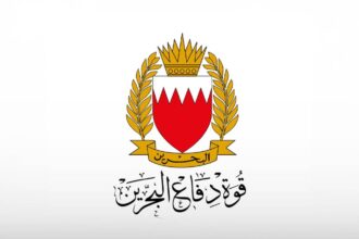 وزارة الدفاع البحرينية تعلن اعتراض 124 مسيرة وصاروخ