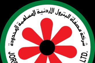 مصفاة البترول تتسلم شحنتي نفط خام