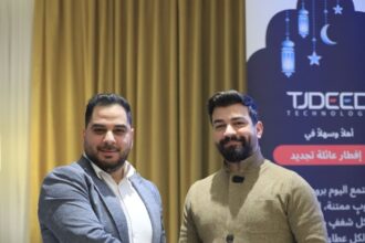 أريز لحلول الذكاء الاصطناعي تتوسع إلى جمهورية مصر العربية، معززة طموحاتها الإقليمية والعالمية