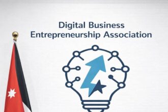 أبو حمور رئيساً لمجلس إدارة جمعية ريادة الأعمال الرقمية