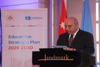 الأردن يطلق خطته الاستراتيجية للتعليم 2026-2030