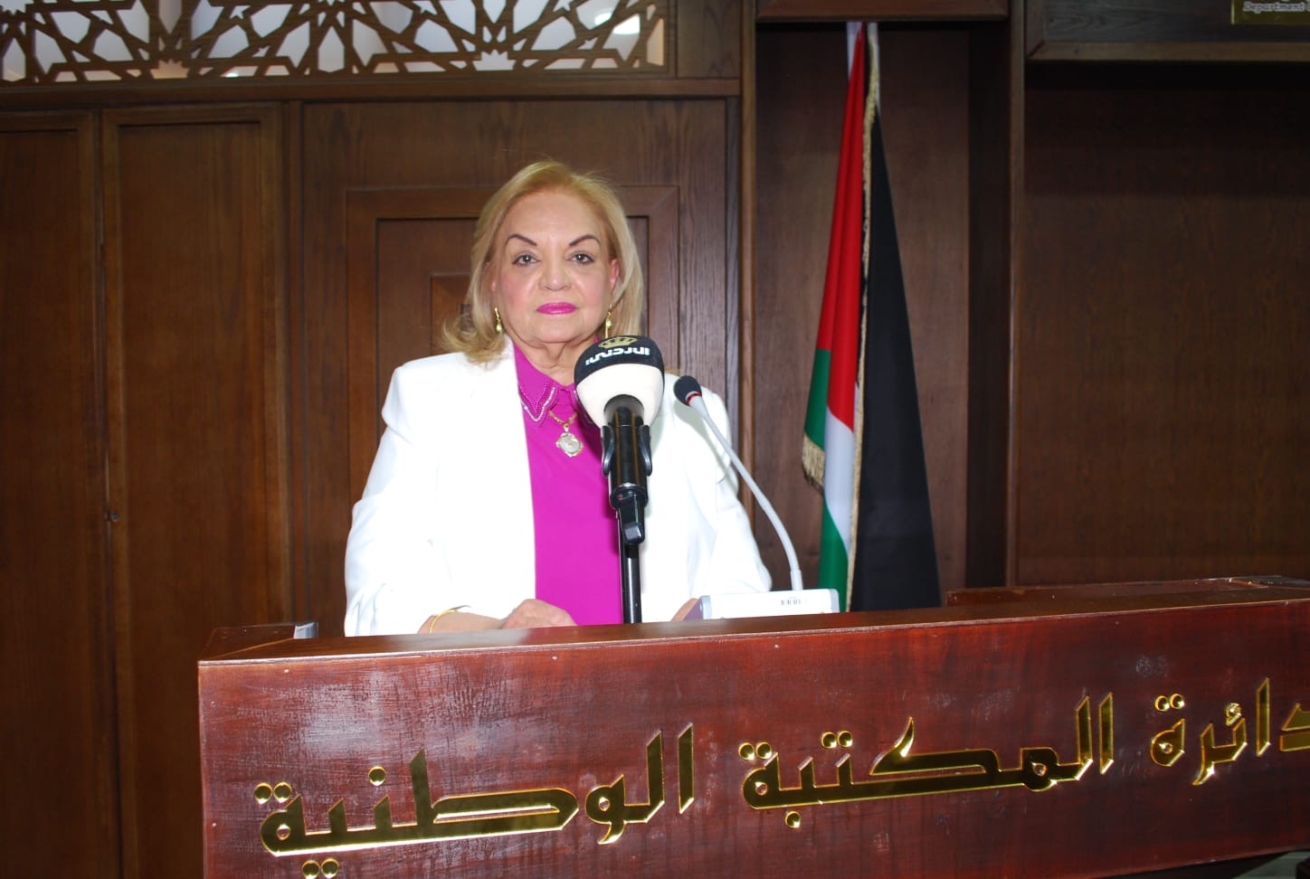 كرنفال المحبة بمناسبة عيد ميلاد صاحب الجلالة الملك عبدالله الثاني حفظة الله