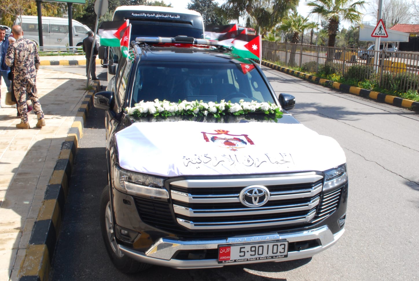 كرنفال المحبة بمناسبة عيد ميلاد صاحب الجلالة الملك عبدالله الثاني حفظة الله