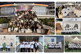 البنك الأردني الكويتي ينفذ سلسلة من المبادرات الإنسانية والتطوعية خلال شهر رمضان المبارك