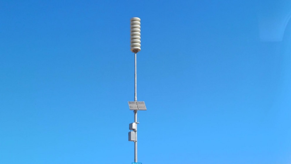 صورة حول : الأمن وإدارة الأزمات: تفعيل بروتوكول صفارات الإنذار وتحسن استجابة المواطنين الأمن وإدارة الأزمات: تفعيل بروتوكول صفارات الإنذار وتحسن استجابة المواطنين