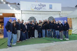 البنك العربي الإسلامي يدعم برامج تكية أم علي خلال شهر رمضان المبارك