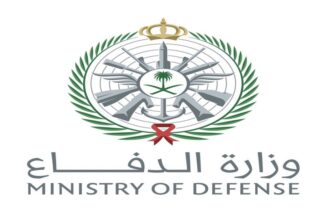 السعودية تعترض مسيّرات وصواريخ باتجاه الرياض