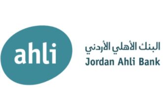 البنك الأهلي الأردني يوقّع اتفاقية تعاون مع جمعية سَنا لدعم ذوي الاحتياجات الخاصة