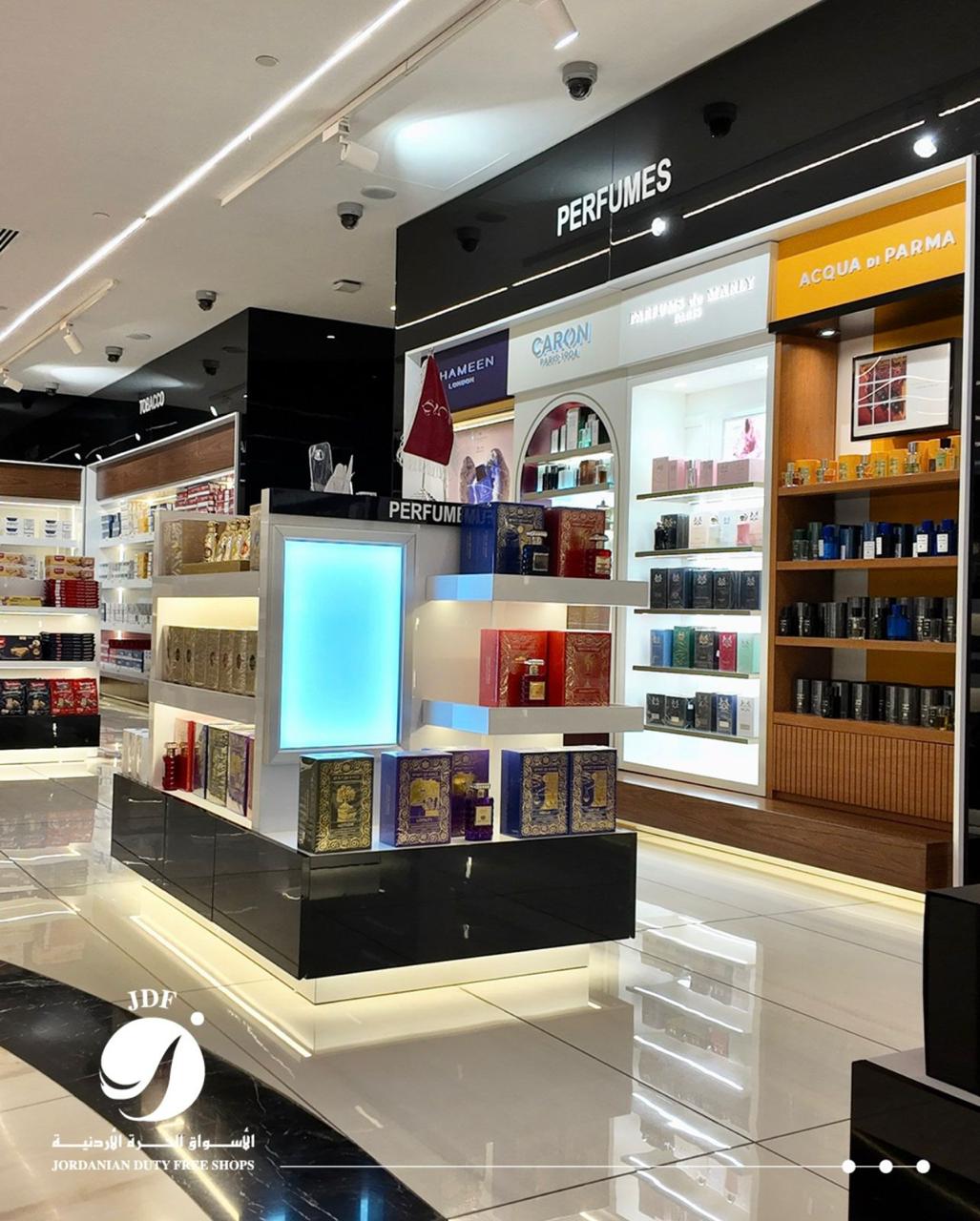 عروض مميزة في السوق الحرة الأردنية – العقبة (النافورة مول) بمناسبة عيد الفطر السعيد