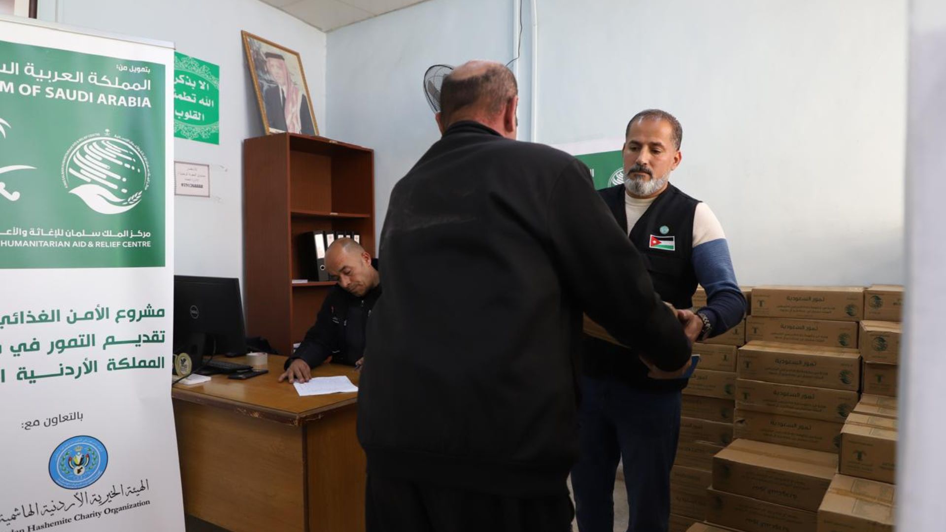 صورة حول : اختتام مشروع الأمن الغذائي في الأردن لعام 2025 اختتام مشروع الأمن الغذائي في الأردن لعام 2025