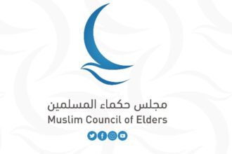 مجلس حكماء المسلمين يدين الاعتداءات الإيرانية ويحذر من تصعيد يهدد استقرار المنطقة