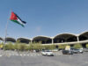 هيئة الطيران المدني الأردنية تؤكد استمرارية الحركة الجوية وكفاءة التشغيل