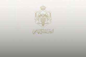 عاجل| الملك يؤكد مواصلة الإجراءات لحماية الأمن الوطني في اتصال سويسري