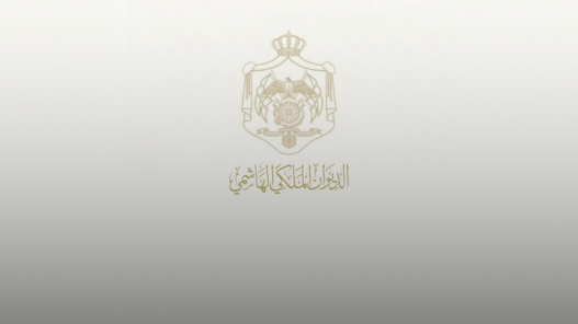 عاجل| تضامن هندي مع الأردن خلال اتصال بين الملك ومودي