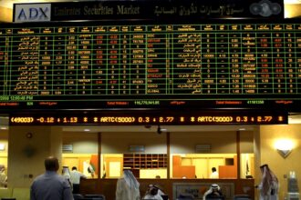 هيئة سوق المال الإماراتية تعلق التداول في سوقي أبوظبي ودبي ليومين