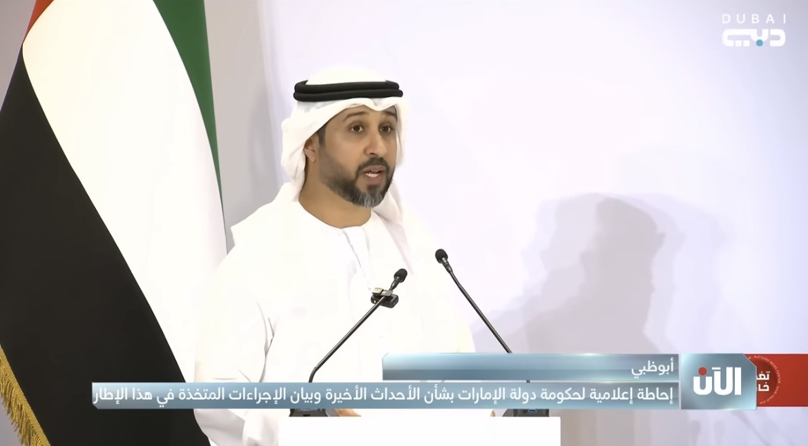 بالفيديو.. الإحاطة الإعلامية لدولة الإمارات حول آخر المستجدات والأوضاع الراهنة