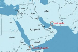 واشنطن تتعهد بحماية السفن في مضيق هرمز