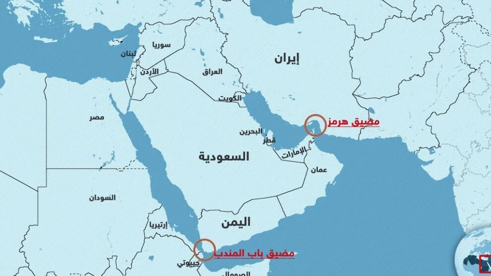 واشنطن تتعهد بحماية السفن في مضيق هرمز