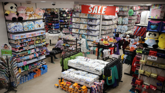 اضطراب الطرود البريدية يؤخر وصول مشتريات عيد الفطر