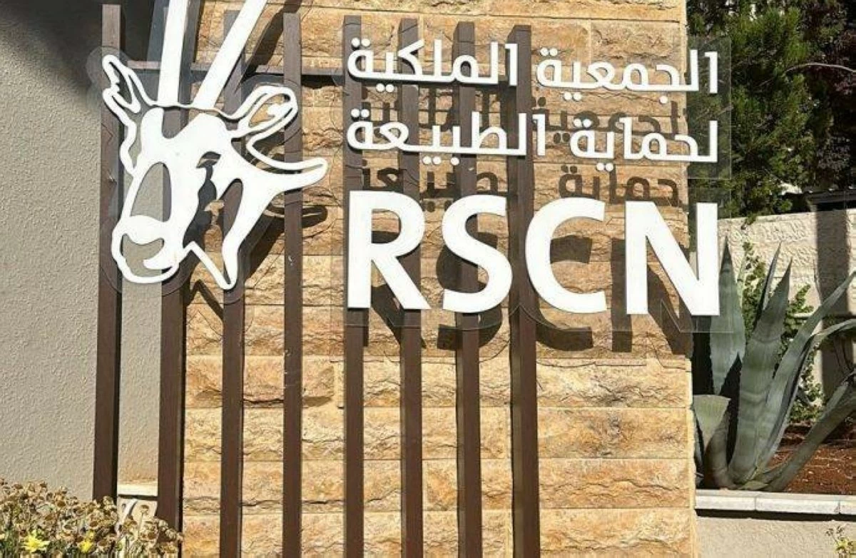 الأردن… واحة تنوع حيوي تضم مئات الأنواع من الكائنات الحية