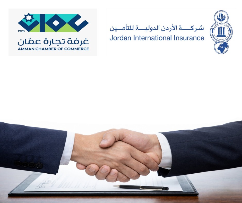 اتفاقية رائدة بين "نيوتن" وغرفة تجارة عمان لتغطية طبية متميزة للتجار