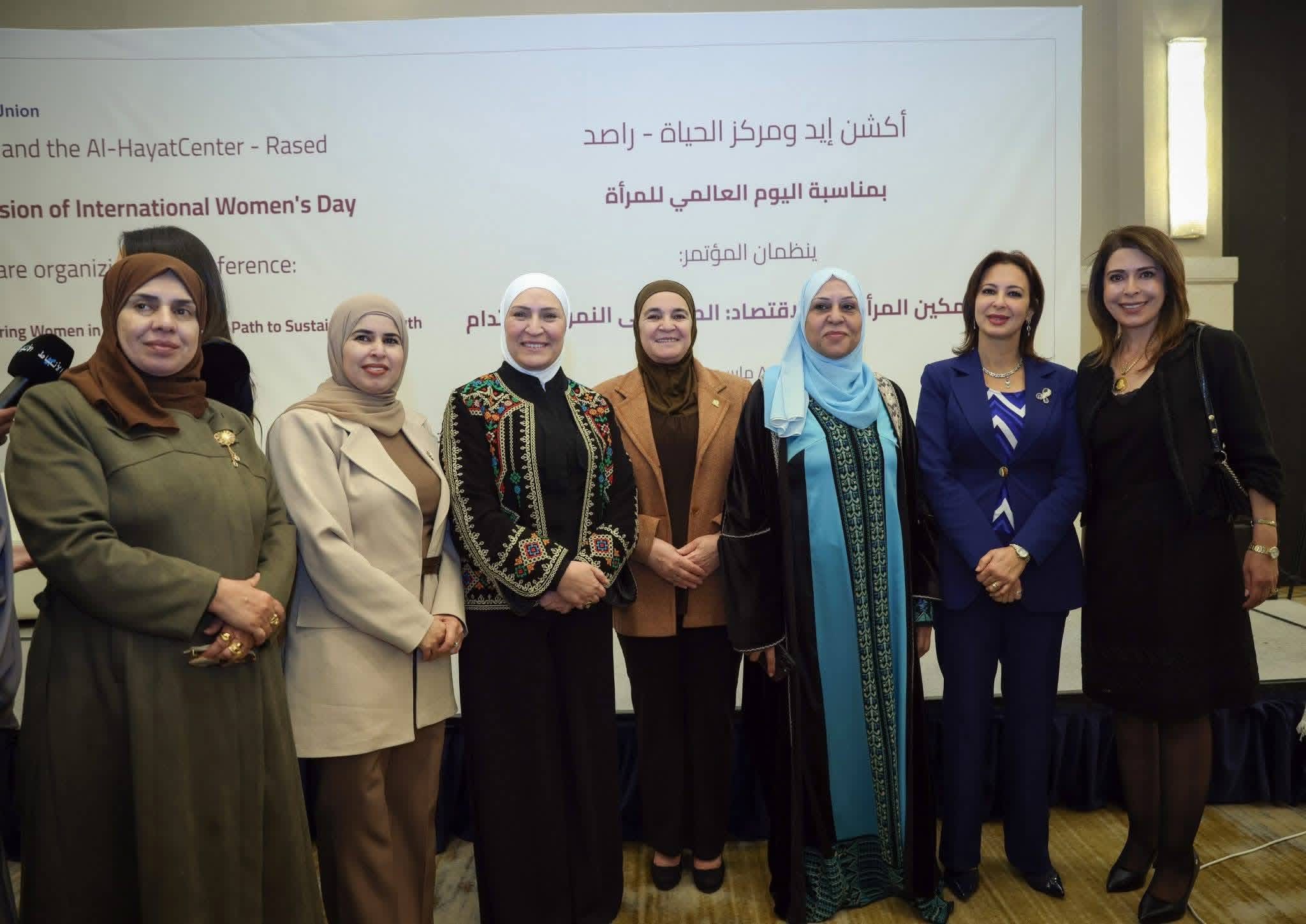 "راصد" يكرّم برلمانيات بمناسبة يوم المرأة العالمي