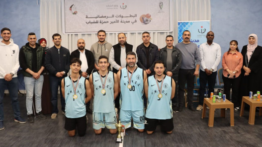 ختام البطولات الرمضانية للشباب يبرز مواهب رياضية متميزة