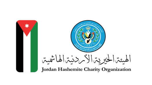 صورة حول : الهيئة الخيرية الأردنية تواصل حملة “رمضان بالخير غير 2026” لتوزيع القسائم الغذائية على الأسر الهيئة الخيرية الأردنية تواصل حملة “رمضان بالخير غير 2026” لتوزيع القسائم الغذائية على الأسر