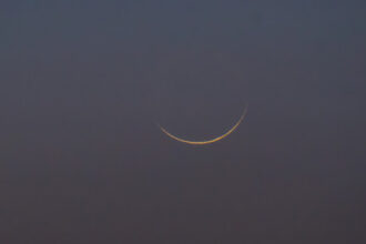 السعودية تتحرى هلال شوال الأربعاء لتحديد عيد الفطر لعام 1447هـ