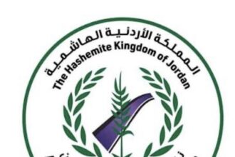 "الهيئة العامة للمهندسين الزراعيين" تعقد اجتماعها السنوي العادي لعام 2026