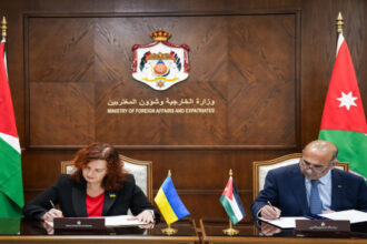 الأردن وأوكرانيا يوقعان اتفاقية إعفاء تأشيرات