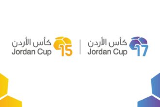 سحب قرعة كأس الأردن تحت 15 و17 بمشاركة 16 فريقاً لكل فئة