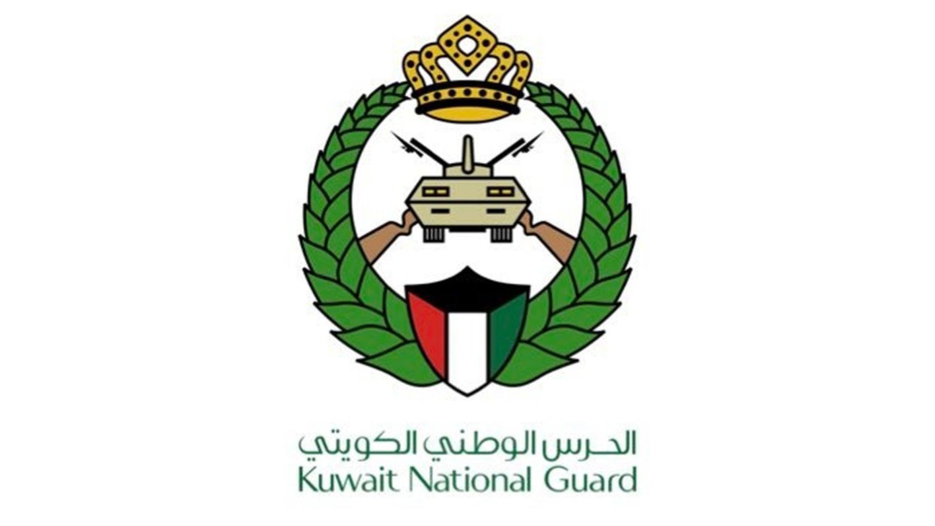 الحرس الوطني الكويتي يُسقط 5 مسيّرات إيرانية فجر الخميس