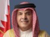 السفير البحريني يشدد على عمق العلاقات التاريخية والاستراتيجية بين الأردن والبحرين