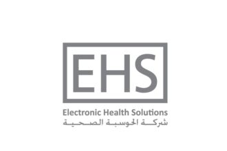 نظام “حكيم” يعود للعمل بعد معالجة العطل الفني في منشآت وزارة الصحة