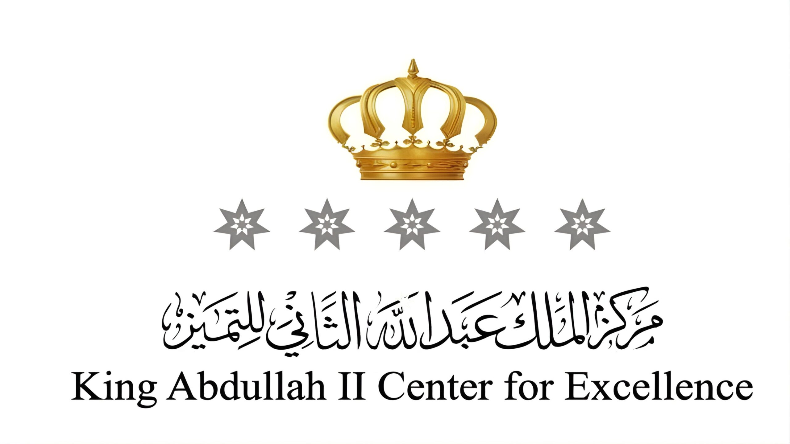 انطلاق اختبارات اللياقة البدنية في المزار الشمالي