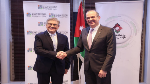 الاقتصاد الرقمي ومجمع الأعمال يوسعان الشراكة