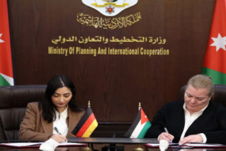 منحة ألمانية جديدة لدعم الناقل الوطني