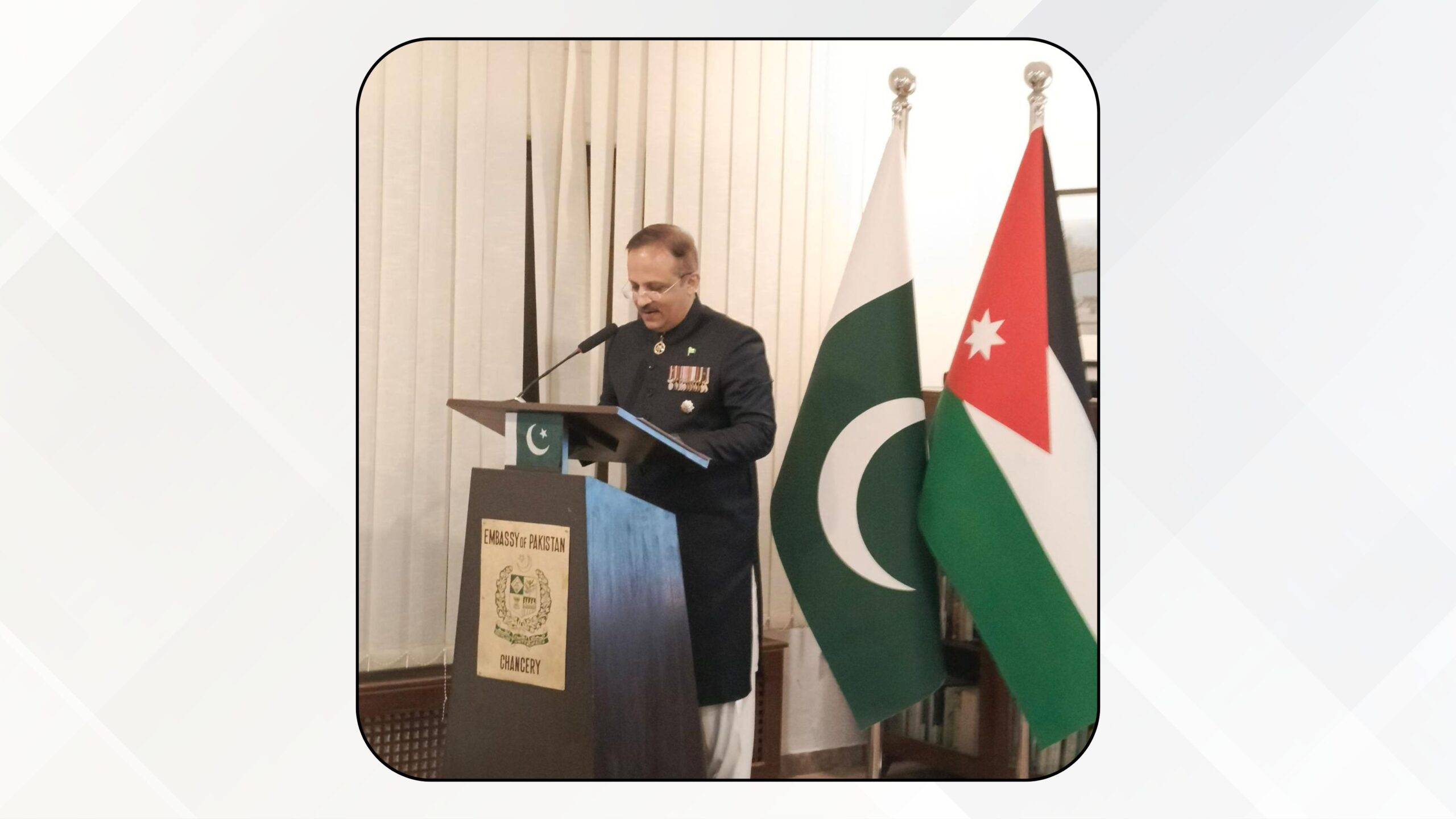 سفارة باكستان في عمّان تحيي يوم باكستان وتؤكد متانة العلاقات مع الأردن