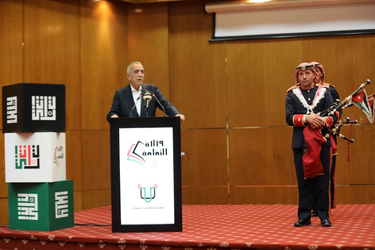 وزير الثقافة يرعى احتفال "اتحاد الكتاب" بذكرى معركة الكرامة الـ68