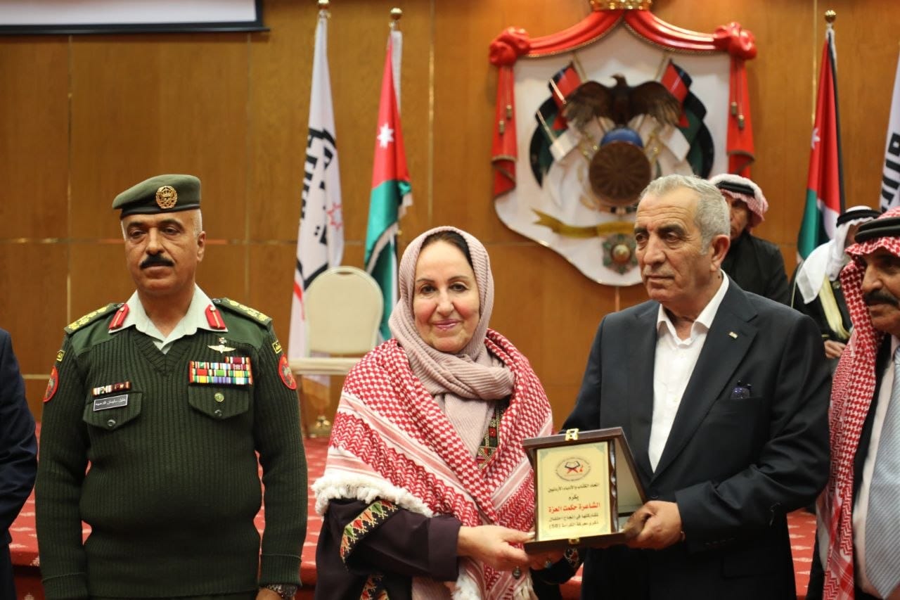 وزير الثقافة يرعى احتفال "اتحاد الكتاب" بذكرى معركة الكرامة الـ68