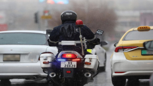 الأمن العام يحذر من الأحوال الجوية ويدعو لاتخاذ الاحتياطات