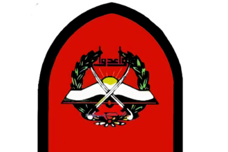 جامعة مؤتة تحول دوام الطلبة إلى التعليم عن بعد الخميس بسبب الأحوال الجوية