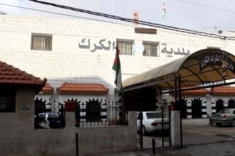 بلدية الكرك تحذر من إغلاق العبارات وتحويل مجاري السيول بشكل فردي