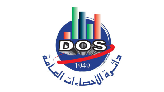 صورة حول : ارتفاع الصادرات الأردنية في كانون الثاني 2026 وانخفاض العجز التجاري بنسبة 25.7% ارتفاع الصادرات الأردنية في كانون الثاني 2026 وانخفاض العجز التجاري بنسبة 25.7%