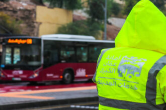 أمانة عمّان تعلن الطوارئ الخفيفة وتدعو لاتباع الإرشادات مع تأثر المملكة بحالة جوية