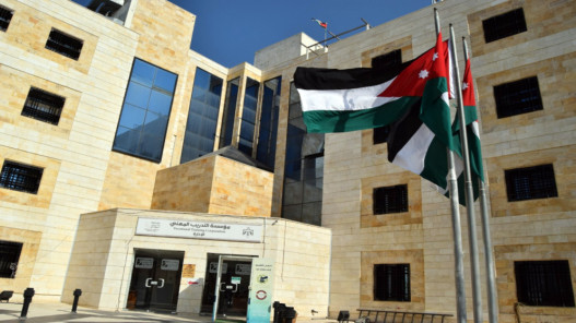 مؤسسة التدريب المهني تطلق حملة “وثّق” لتحديث بيانات خريجيها وتعزيز فرص تشغيلهم