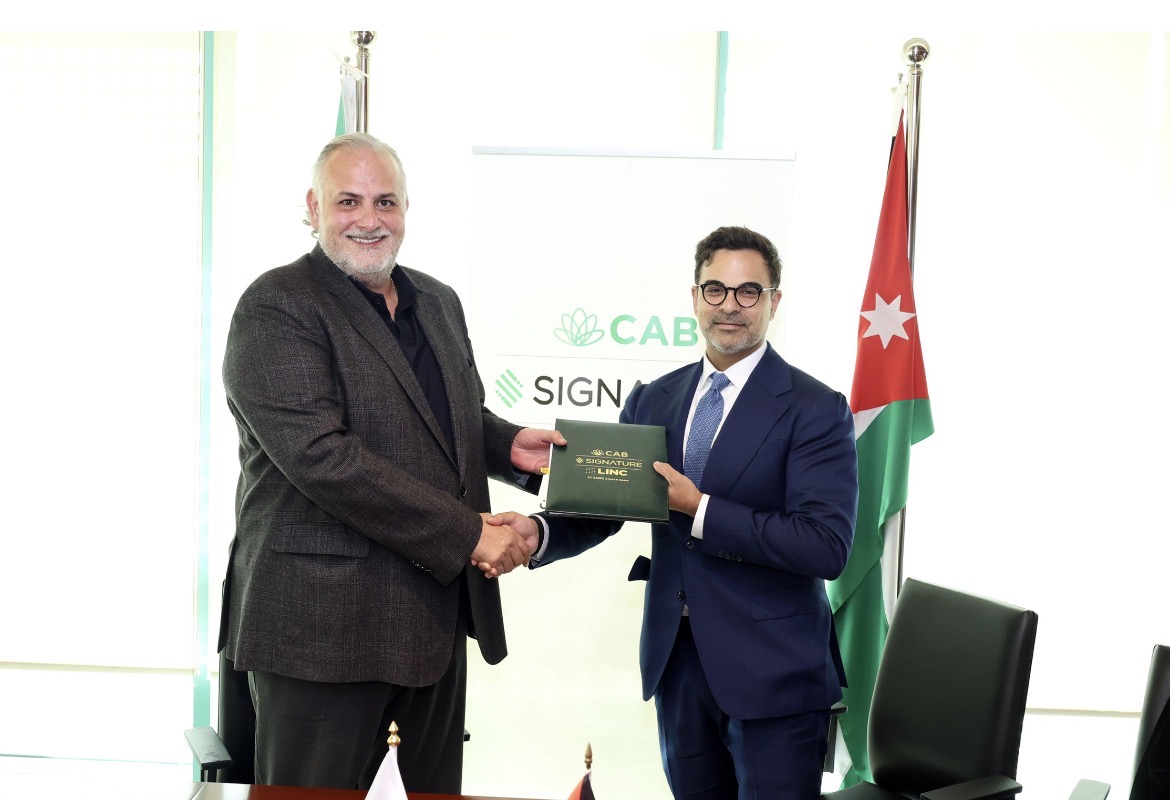 توقيع اتفاقية شراكة بين بنك القاهرة عمّان وشركة FUZE لإتاحة خدمة تداول الأصول الافتراضية