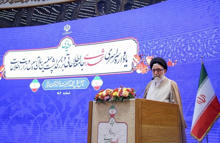 اسرائيل تستهدف إسماعيل خطيب وزير الاستخبارات الإيراني