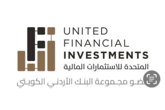 المتحدة للاستثمارات المالية تدعو لهيئة عامة غير عادية لرفع رأس المال عبر إصدار 3.4 مليون سهم